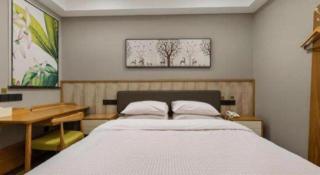 UP and IN Hotel Jiangsu Xuzhou Gulou District Lvdizhichuang - Xuzhou - 7