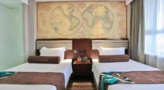 James Joyce Coffetel Jilin Railway Station Fortune Plaza - 1