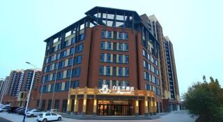 Magnotel Hengshui Lake Jizhou Middle School - 8