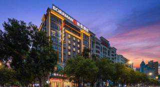 Borrman Hotel Maoming 7th Youcheng Road Municipal Government - 6