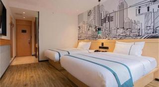 City Comfort Inn Dali High-speed Railway Station Erhai Park - 5