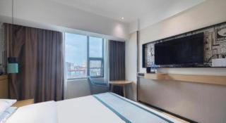 City Comfort Inn Yongzhou Xiaoxiang Bridge Xinhua Bookstore - 4