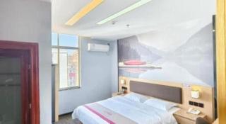 Thank Inn Plus Hotel Guangdong Yunfu Luoding City Municipal - 1