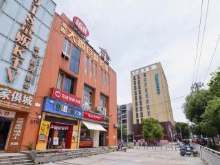 City Comfort Inn Hantianhe Airport Hengdian Street - 8