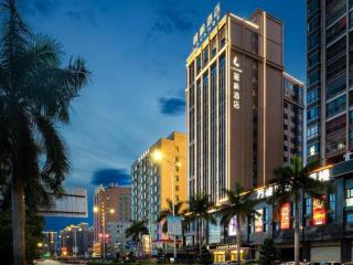 Lavande Hotel Shanwei Haifeng Fenghuang New City Tianhong Plaza - Haifeng - 7