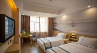 City Comfort Inn Xining Limeng Commercial Pedestrian Street - 1