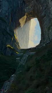 武陵源区云上的家民宿客栈中心 - 0