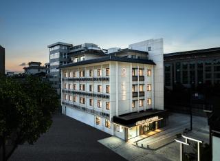 Atour Light Hotel Yangzhou Dongguan Street He Garden - 6