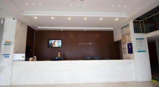 City Comfort Inn Yichang Wanda Plaza Yunhe Park - 2