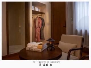 The Ripplewood Sanctum - Lijiang Old Town Mufu Branch - English service and tour arrangement - 8