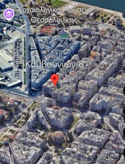 Molly Downtown Thessaloniki - Prime Downtown Hub - Metro Right There - Walk to Helexpο & University & City Vibes - 9
