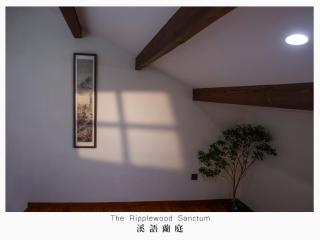 The Ripplewood Sanctum - Lijiang Old Town Mufu Branch - English service and tour arrangement - 1