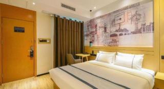 City Comfort Inn Wuhan Yuanlin Road Metro Station - 1