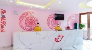 Shell Hotel Jiangsu Kunshan Lujia Town Youyi Road - 9