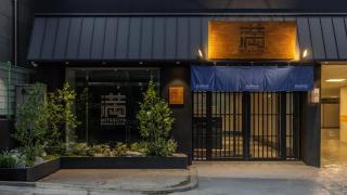 Mitasuya Ryokan Hotel by Anook Suwon Ingye - 4