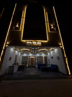 Hotel BRIJ VAAS ,A Unit Of Brij Tours Near ISCKON & Prem Mandir with Free Parking Vrindavan - 0