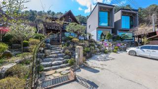 Fortune Rising Sun Hill Pension - 8