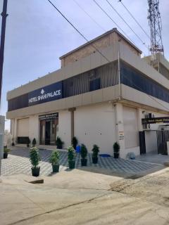 Hotel Shahi Palace - 0