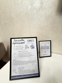 Luxury 2BedRooms Apartments Bd George Enescu Suceava - 8