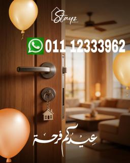 Mininvilla with a backyard & near Sphinx airport - 8