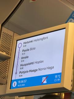 Cozy Room with Private Balcony in Prime location - 4