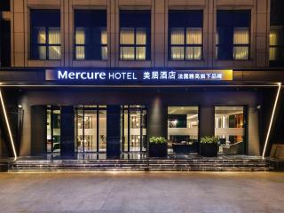 Mercure Shanghai Yu Garden On the Bund - 5 mins taxi to Nanjing Road and Bund - 9