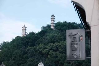 Sanfuyizhai Homestay - 8