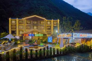 Li County Bipeng · Shiguang Hot Spring Hotel - 6