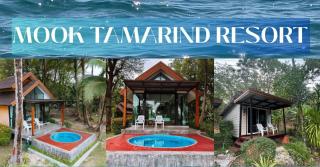 Mook Tamarind Resort - Ko Mook - 8