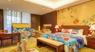 Lotus Hill Yuehai Hotel - 1