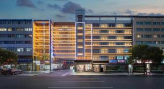 Yiwu Guomao Hotel - 7