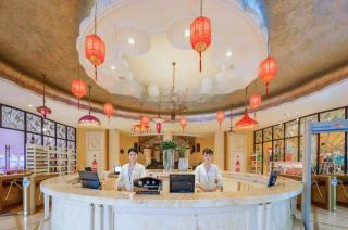 Guangzhou Xiangjiang Health Valley - 6