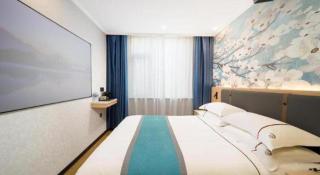 JIAN AI XI YUE HOTEL - 4