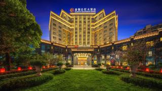Taishun Xiangzhou New Century Hotel - 5