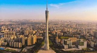 Xana Lite Guangzhou Shixi Metro Station - 3