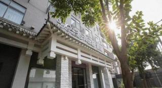 Xana Hotelle Xi'an GONG IP South Gate of Zhonglou - 5