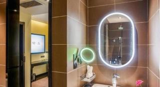 Xana Hotelle Beijing Olympic Park South Lishuiqiao Metro Station - 4