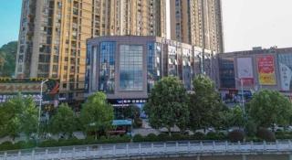 Xana Lite Anqing Yuexi Swan Squre Branch - 4