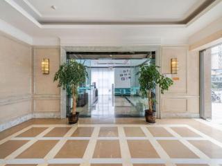 Xana Lite Guiyang Huaguoyuan Shuangzi Towers - 3