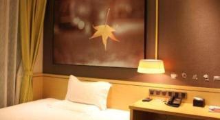 IU Hotel Suzhou Dusu Lake Yueliangwan Metro Station - 1