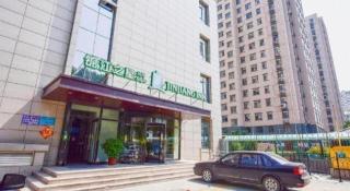 Jinjiang Inn Style Shijiazhuang Zhongshan Xi Road Yuxi Park - 9