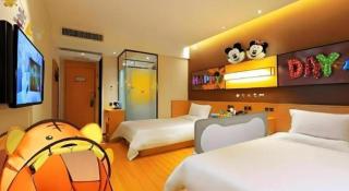 IU Hotel Baoding Yuhua East Road Passenger Center - 4