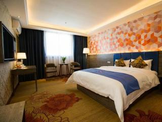 PAI Hotel·Luoyang Dingding Bei Road Hongjin Logistics International Peony Garden - 6