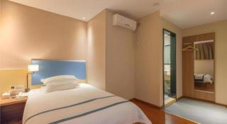 JTOUR Inn Wuhan Wusheng Road Metro CapitaLand Plaza - 8