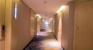 Echarm Hotel Wuhan Vanke Future Center Wulidun Metro Station - 6