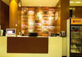 JTOUR Inn Wuzhou Arcade City Sanzongfu - 5