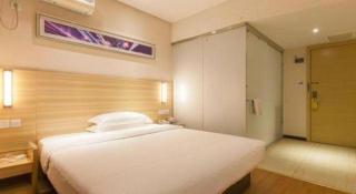 Jtour Inn Wuhan Hankou Railway East Plaza - 7
