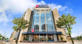 Echarm Hotel Anshun High-speed Railway Station Jichang Road - 4