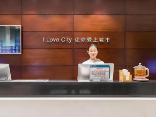 City Comfort Inn Guangzhou Tower Kecun Metro Station Dunhe - 9