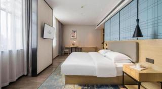 Echarm Hotel Yiyang Wanda Plaza - 8